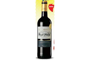 2014 bordeaux cour de mandelotte