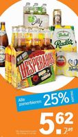 alle zomerbieren