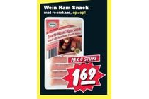 wein ham snack