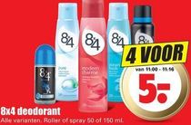 8x4 deoderant