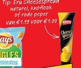 eru cheesespread