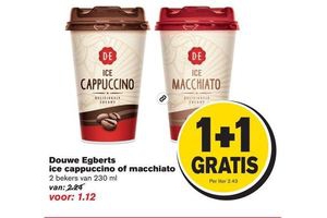 kanis en gunnink koffie