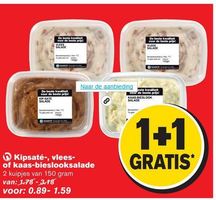 kipsate vlees of kaas bieslooksalade