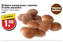 bistre meergranen vezelwit of witte sesambol