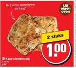 kaas uienbroodje