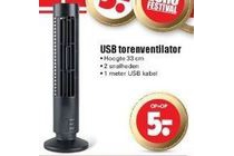 usb torenventilator