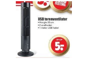 usb torenventilator