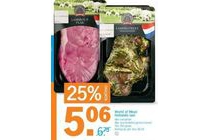 world of meat hollands lam