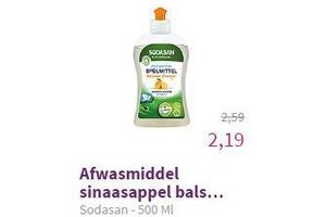 afwasmiddel sinaasappel balsem