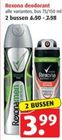 rexona deodorant