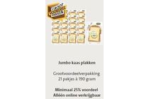 jumbo kaasplakken