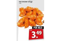 hot chicken wings