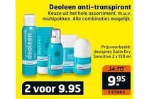 deoleen anti transpirant
