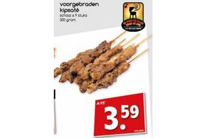 voorgebraden kipsate