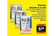 therme douche en scrub