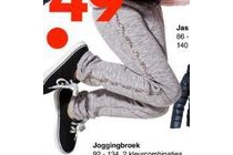 joggingsbroek