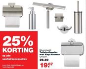 toiletrolhouder met klep kosmos