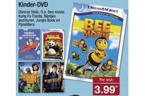 kinder dvd