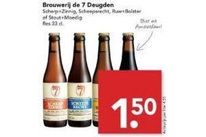 brouwerij de 7 deugden