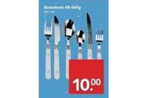 bestekset 48 delig