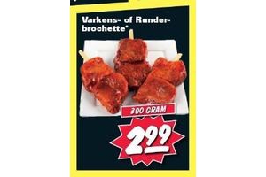 varkens of runderbrochette