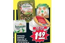 paturain rambol boursin of camembert
