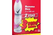 rexona deo