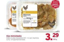kip ministeaks
