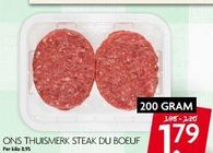 steak du boeuf