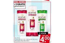 elive shampoo of cremespoeling