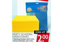 multy schoonmaakdoekjes