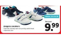 jongenssneakers