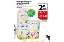 weide weelde yoghurt melk of karnemelk