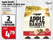 apple bandit crisp apple of juicy pear