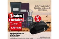 amando showergel of aftershave
