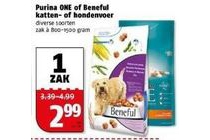 purina one of beneful honden of kattenvoer