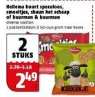 hellema buurt speculoos smoeltjes shaun het schaap of buurman en buurman