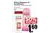 elvive shampoo of conditioner