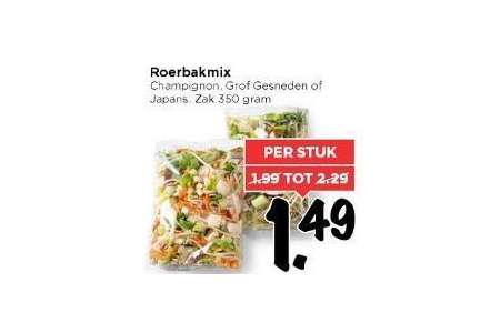 weide velden botermalse kogelbiefstuk