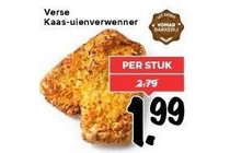 verse kaas uienverwenner