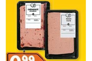 ah pate van de versafdeling