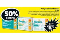 pampers billendoekjes