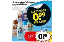 schwarzkopf shampoo en conditioner