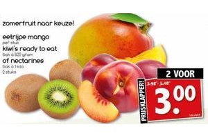 zomerfruit naar keuze