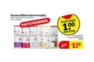 essence ultime haarverzorging