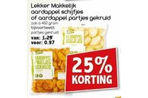 aardappel schijfjes of aardappel partjes gekruid