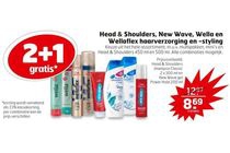 head en shoulders new wave wella en wellaflex haarverzorging en styling