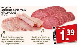 magere gekookte achterham of cervelaat