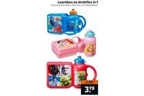 lunchbox en drinkfles in 1