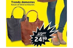 tredny damestas